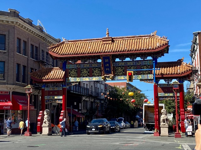 Chinatown Gate of Harmonious Interest in Victoria